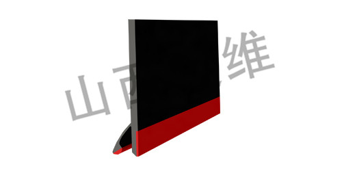 Double -sealed Skirt Rubber  SXJW-B